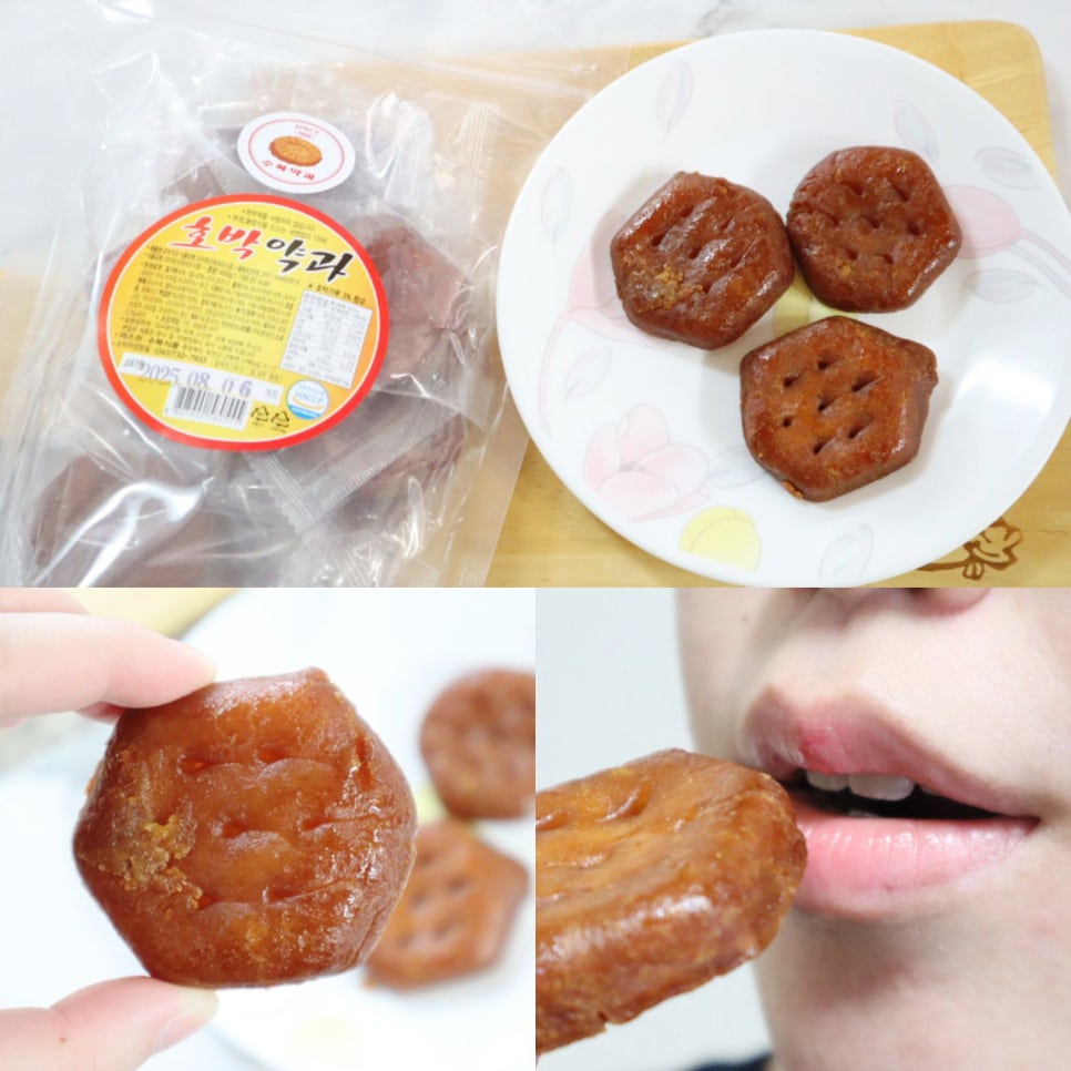수복당 이미지