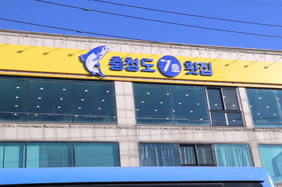 현대개발 이미지