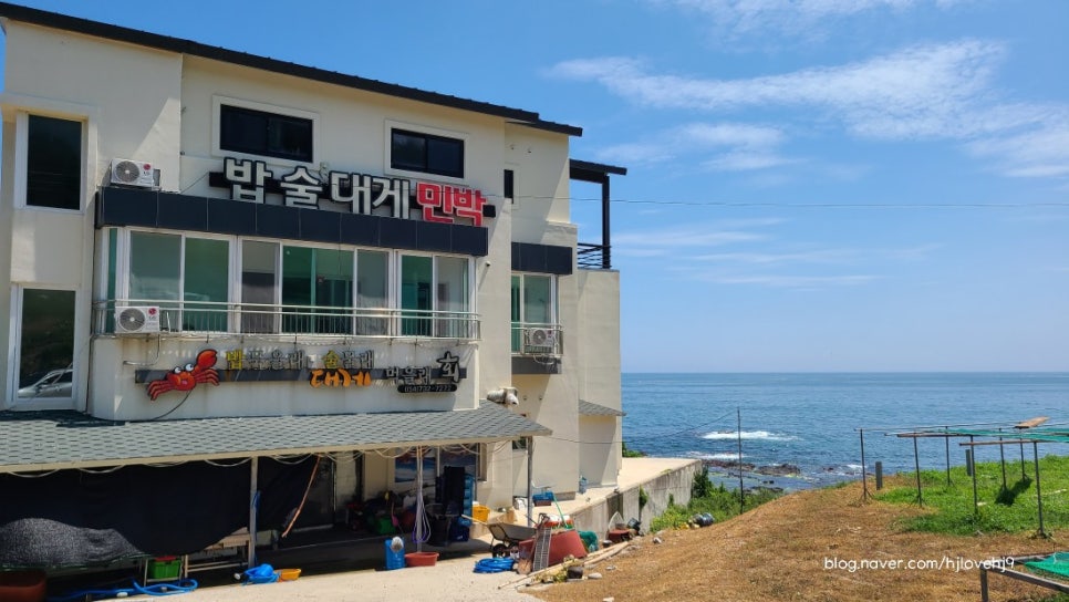 바닷가식당민박 이미지