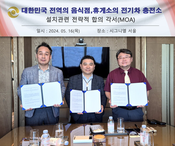 케이K모터스 이미지