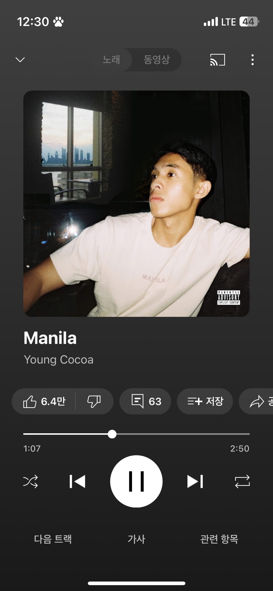 (주)모아 이미지