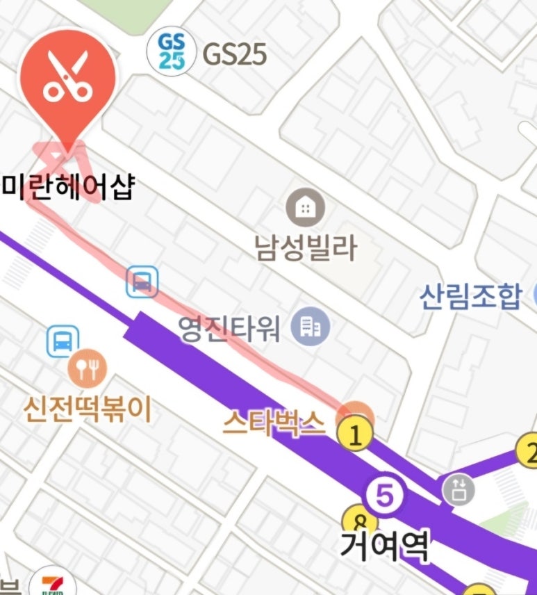 미란헤어숍 이미지