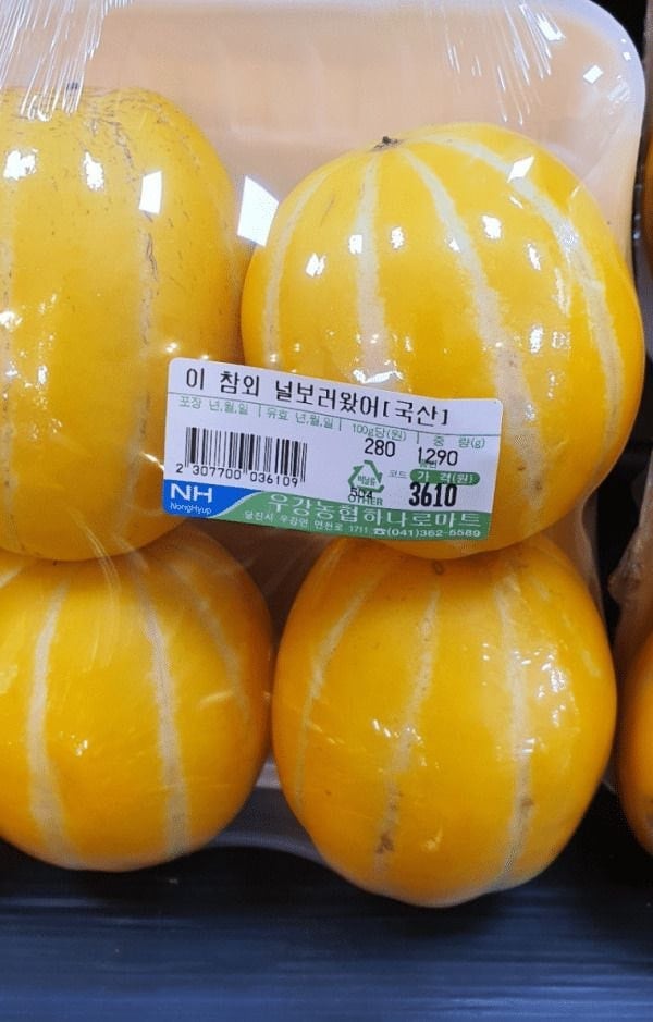 문구마트 이미지