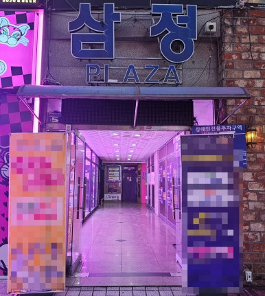 캐스크앤뀌베 이미지