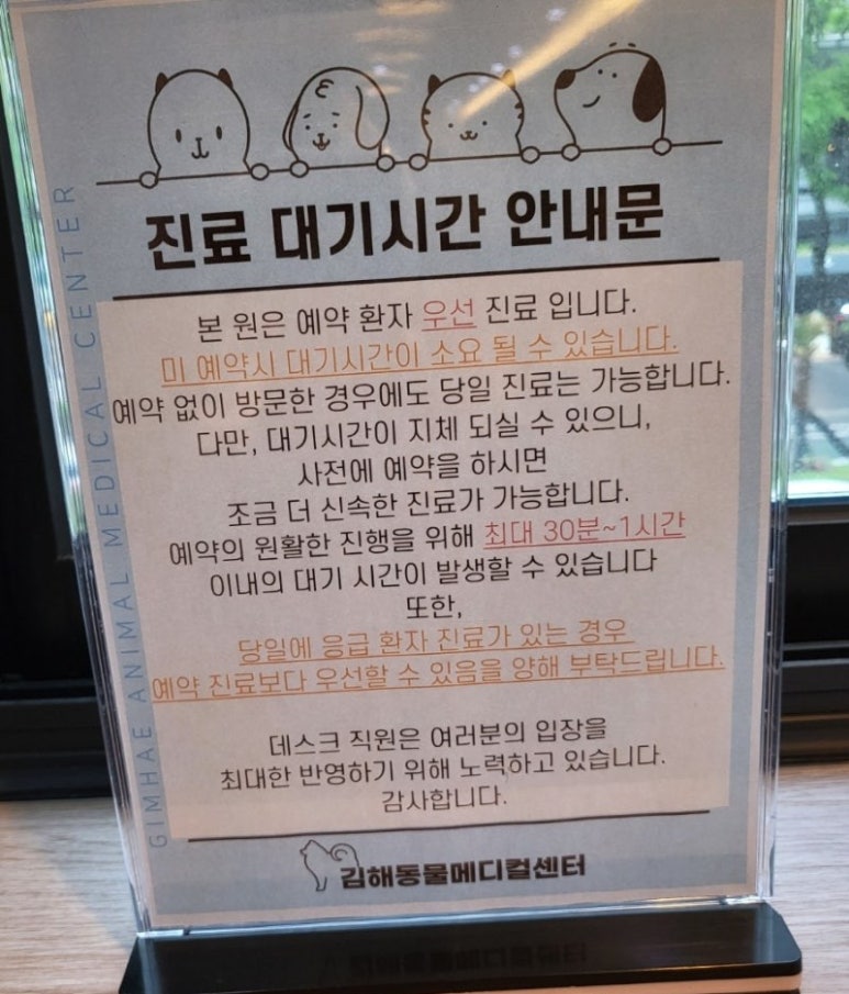 서치메디컬 이미지