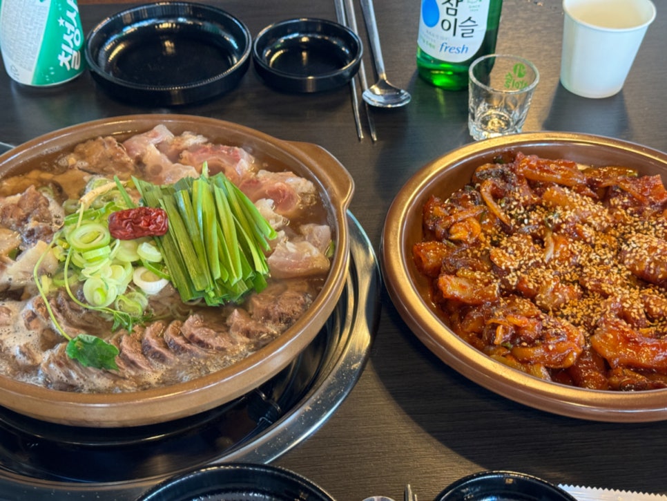 황해수육 이미지