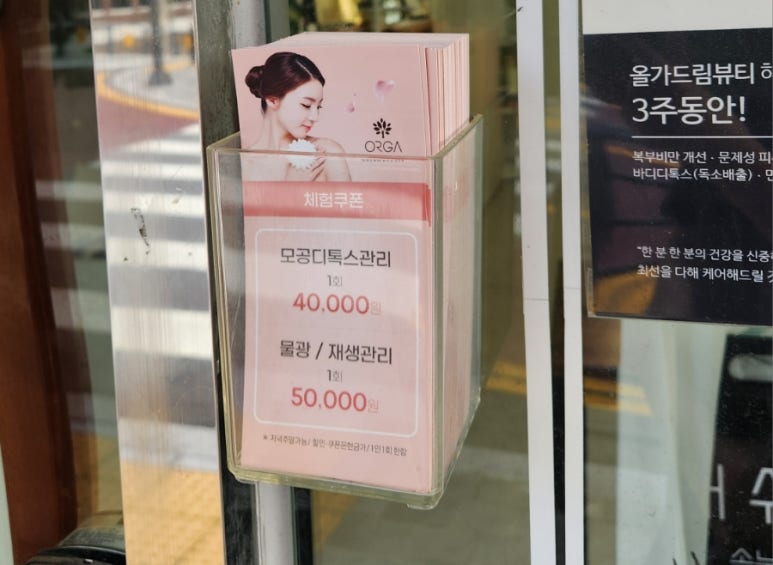 디.투고커피 이미지