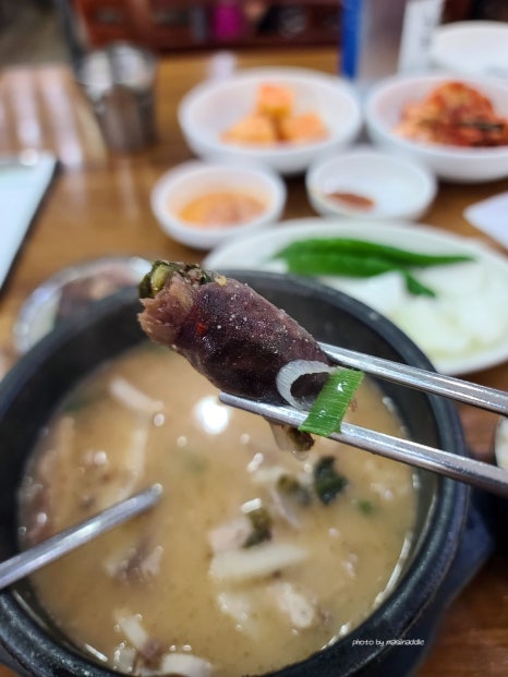 서일한방 이미지