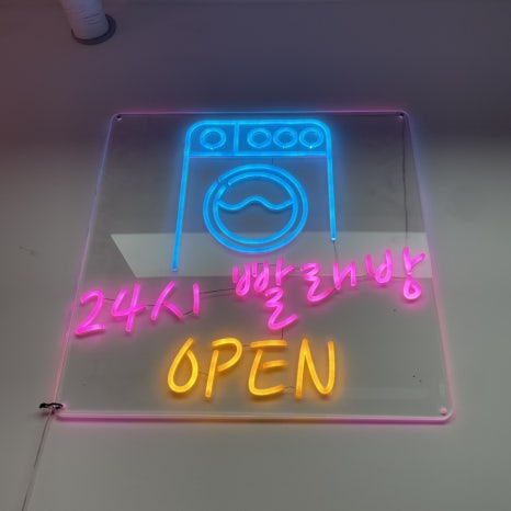 크린토피아구로고척 이미지