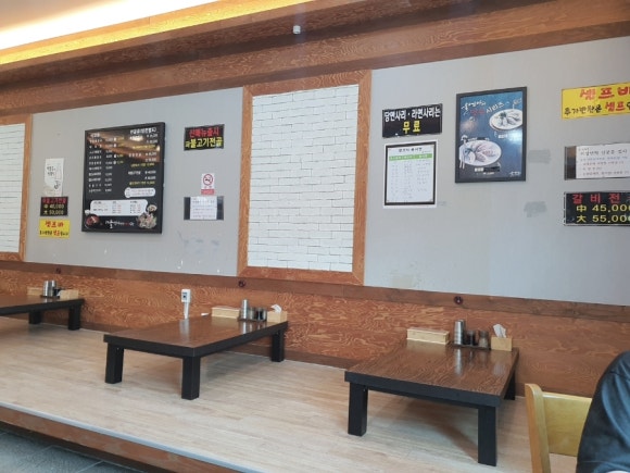 양평해장국 보령점 이미지