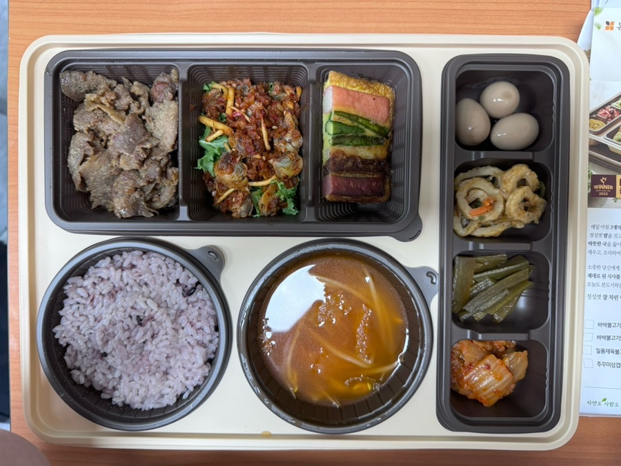 돈마니 이미지