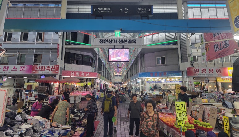 중앙시장 이미지