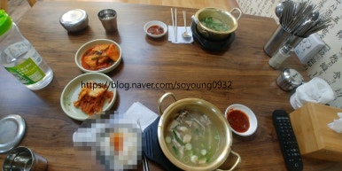 서유식당 이미지