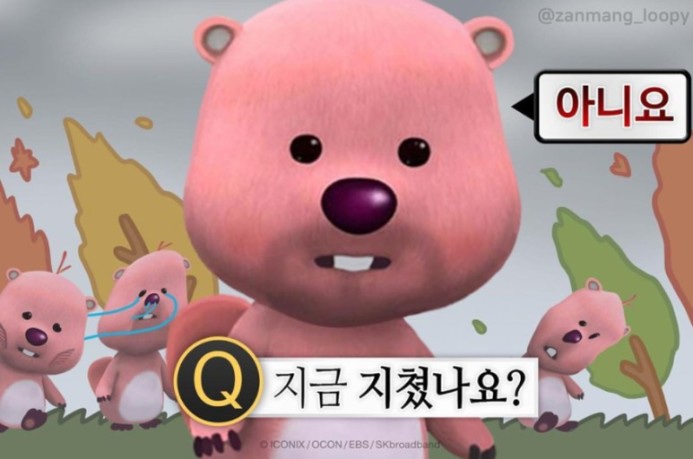 금메달곱창 이미지