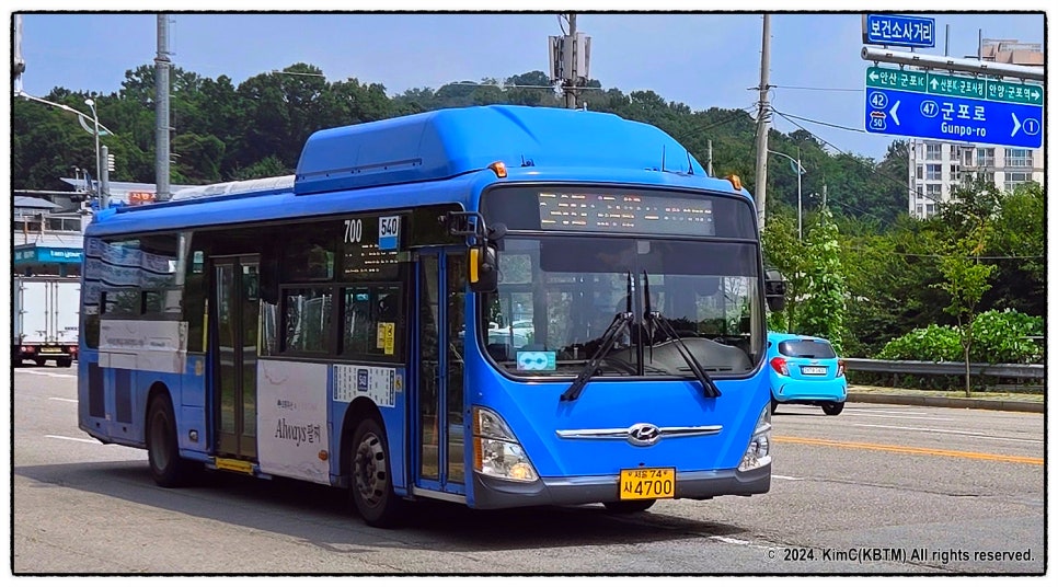 금천농협주유소 이미지
