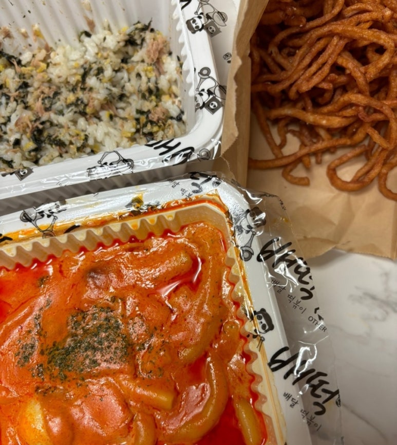 배떡 신대점 이미지