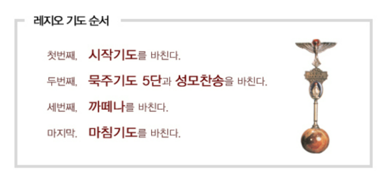 세나투스주 이미지