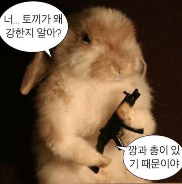 파리바게뜨신림남부점 이미지