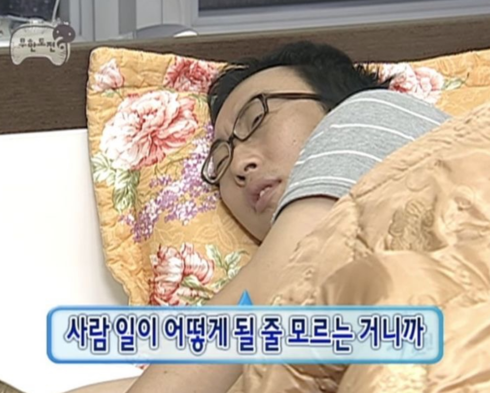 동구식당 이미지