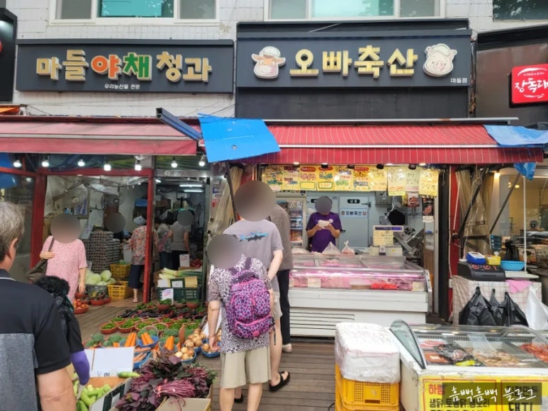 오빠청과 이미지