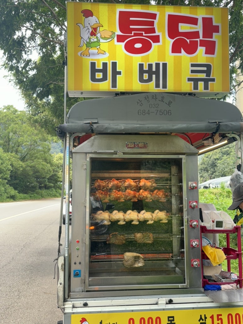 동막골푸드 이미지