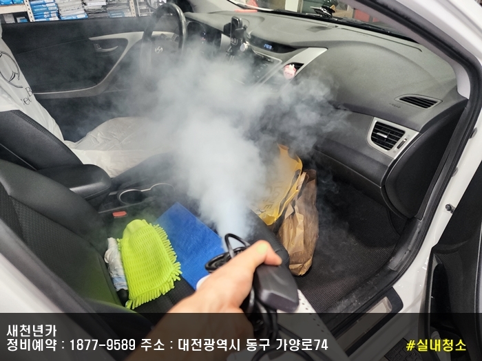 새천년카서비스 이미지