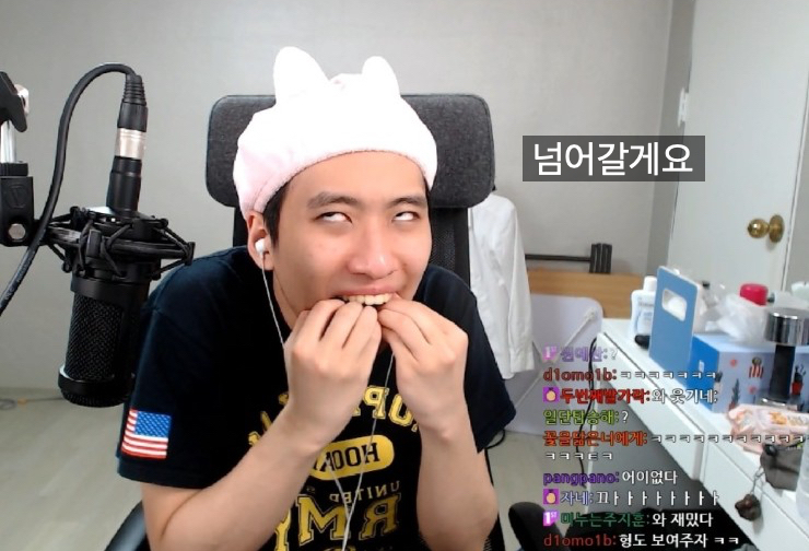 미미어스제주 이미지