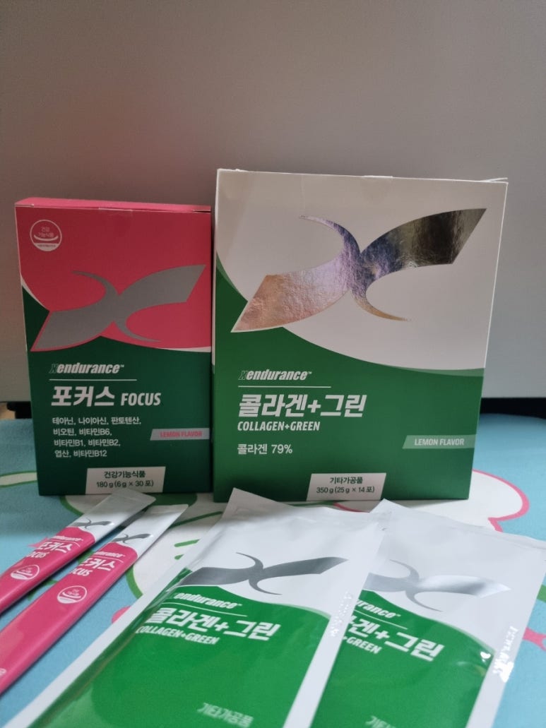 엑스인듀어런스 코리아 이미지