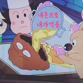 팔롬비니 이미지