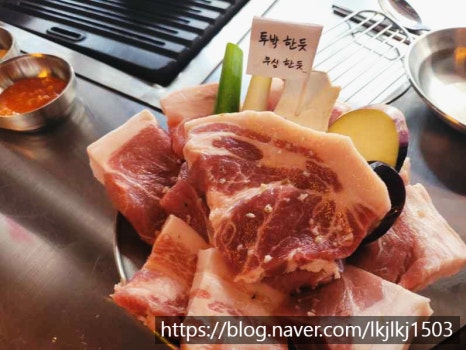 뭉텅 이미지