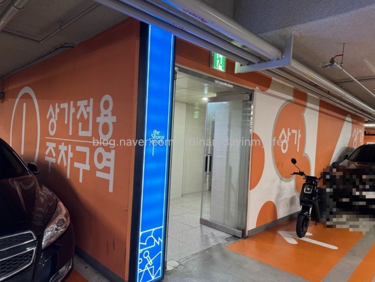 투썸플레이스 시청점 이미지