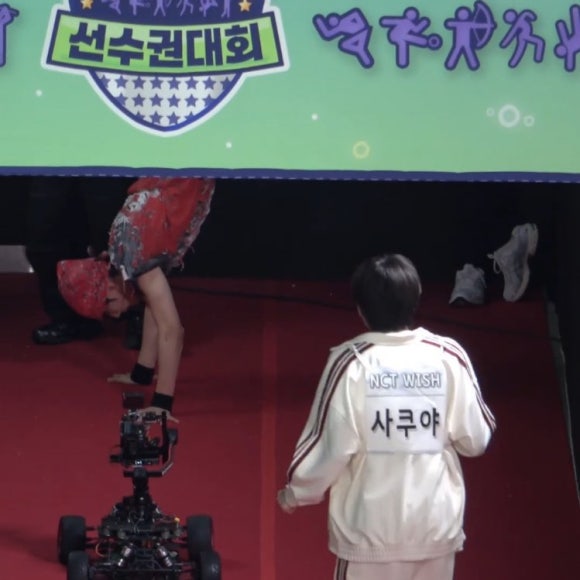 놀 이미지
