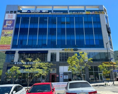 한마음창원점 이미지