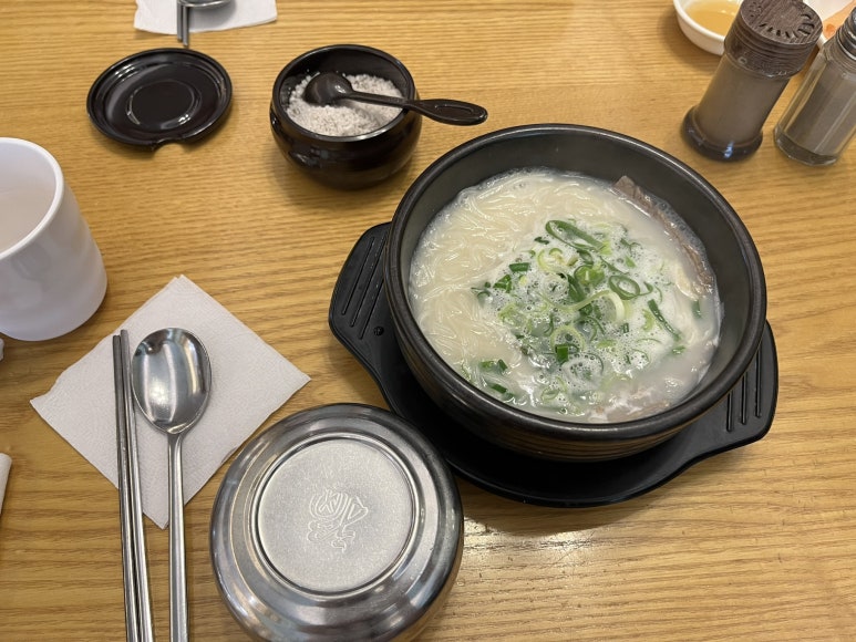 학교법인영도의숙 이미지