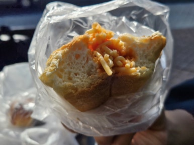 아침엔 bakery 이미지