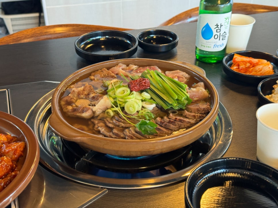 황해수육 이미지