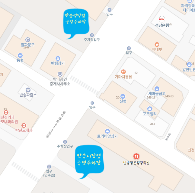 반송행운정왕족발 이미지