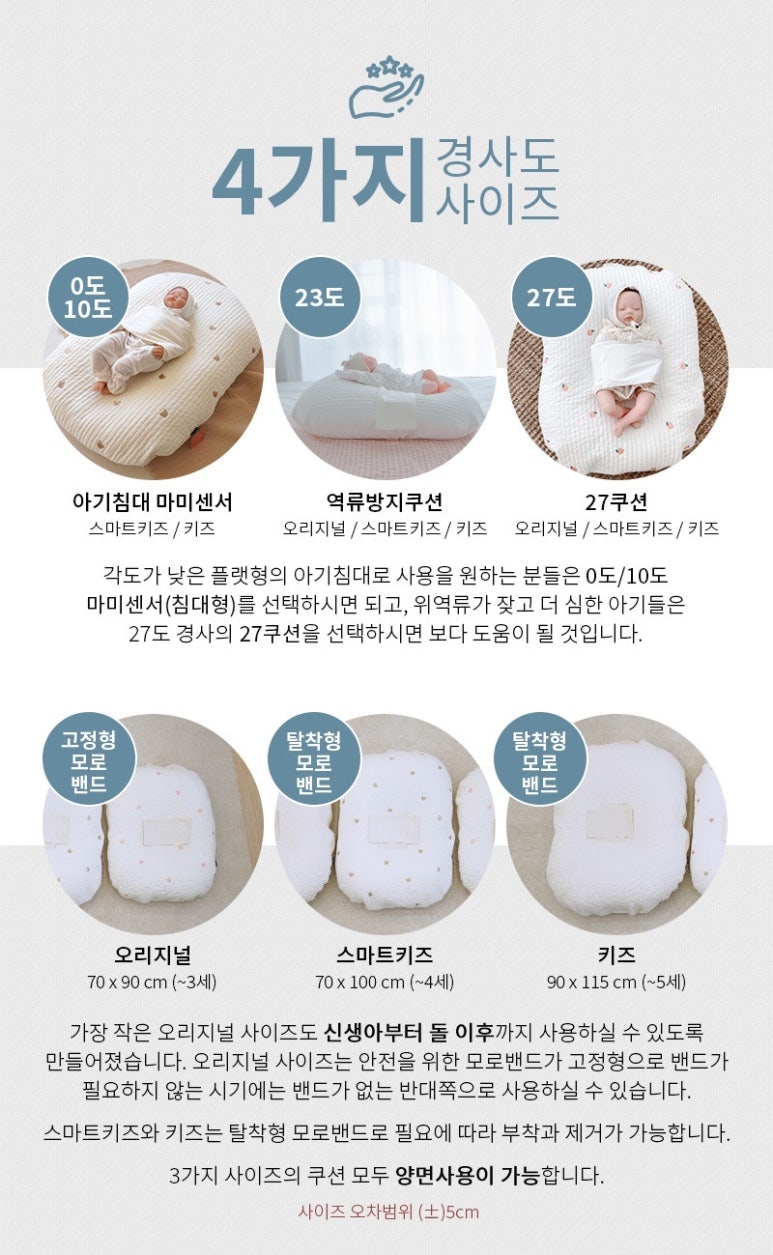 제이앤하나 이미지