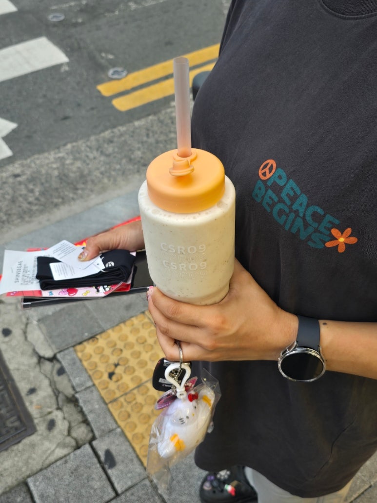 에덴주 이미지