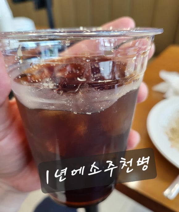 짬뽕관 충북혁신도시점 이미지