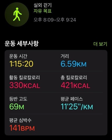 또만나 이미지