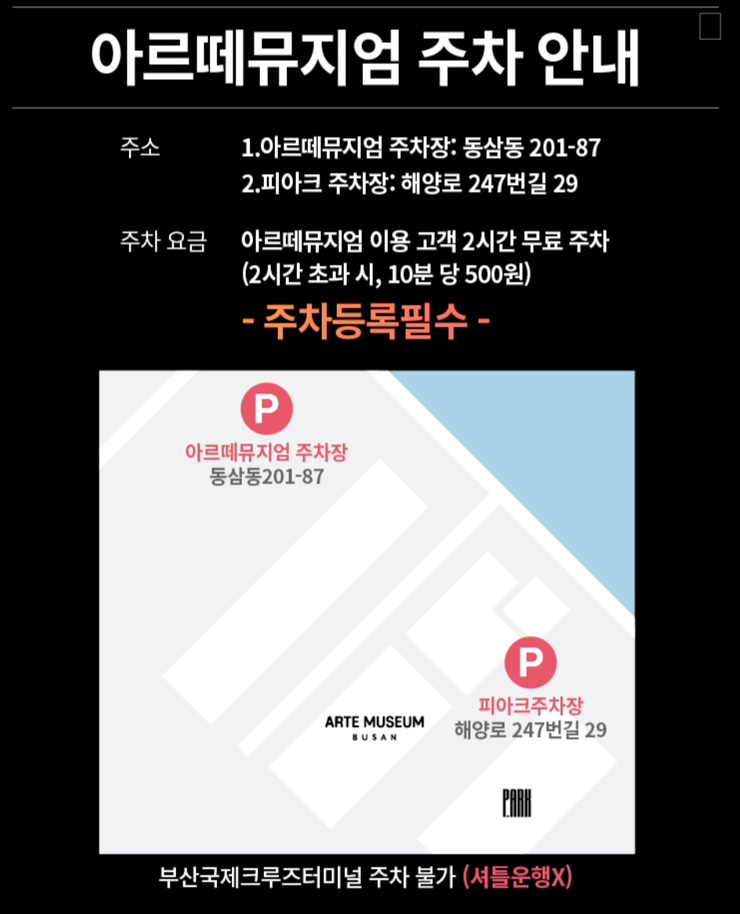 영도석유 이미지
