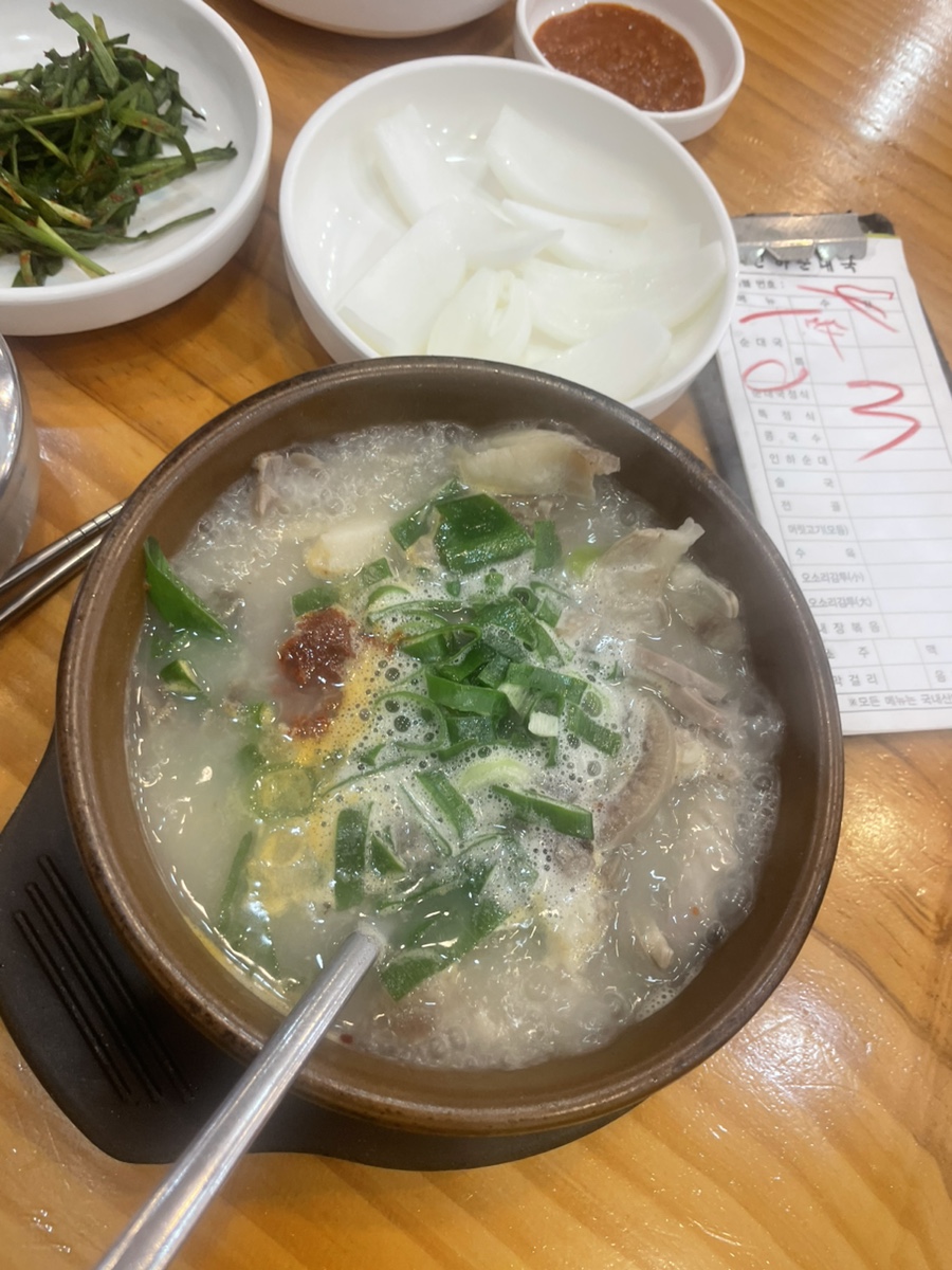 카페 아마떼&서초 이미지