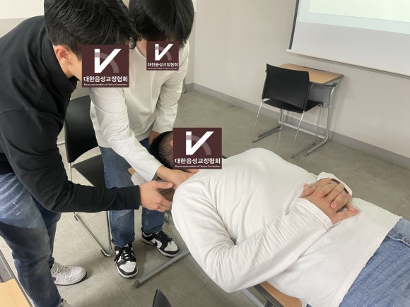 대한음성교정협회 이미지