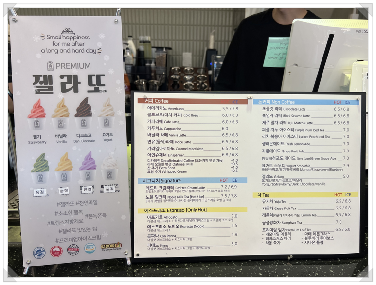 픽쳐스에프 이미지