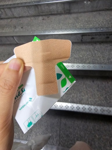 아차산떡볶이도시락 이미지