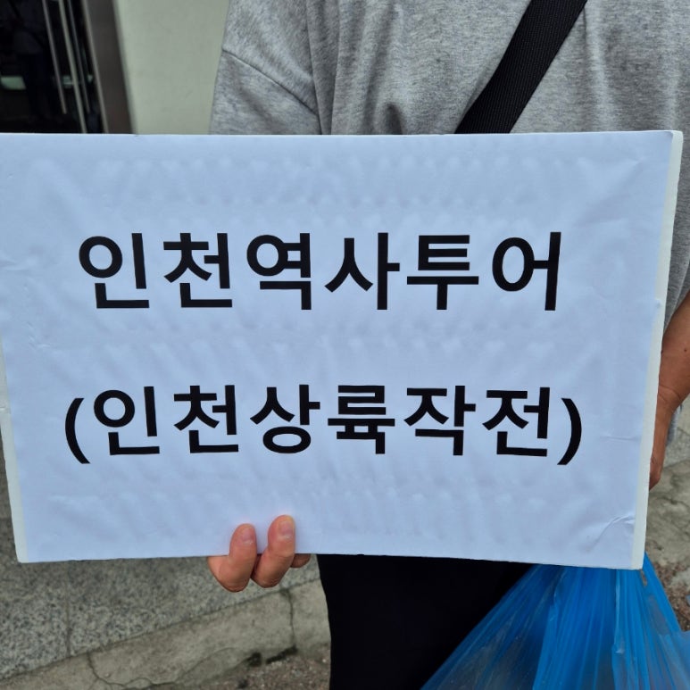 티제이여행사 이미지