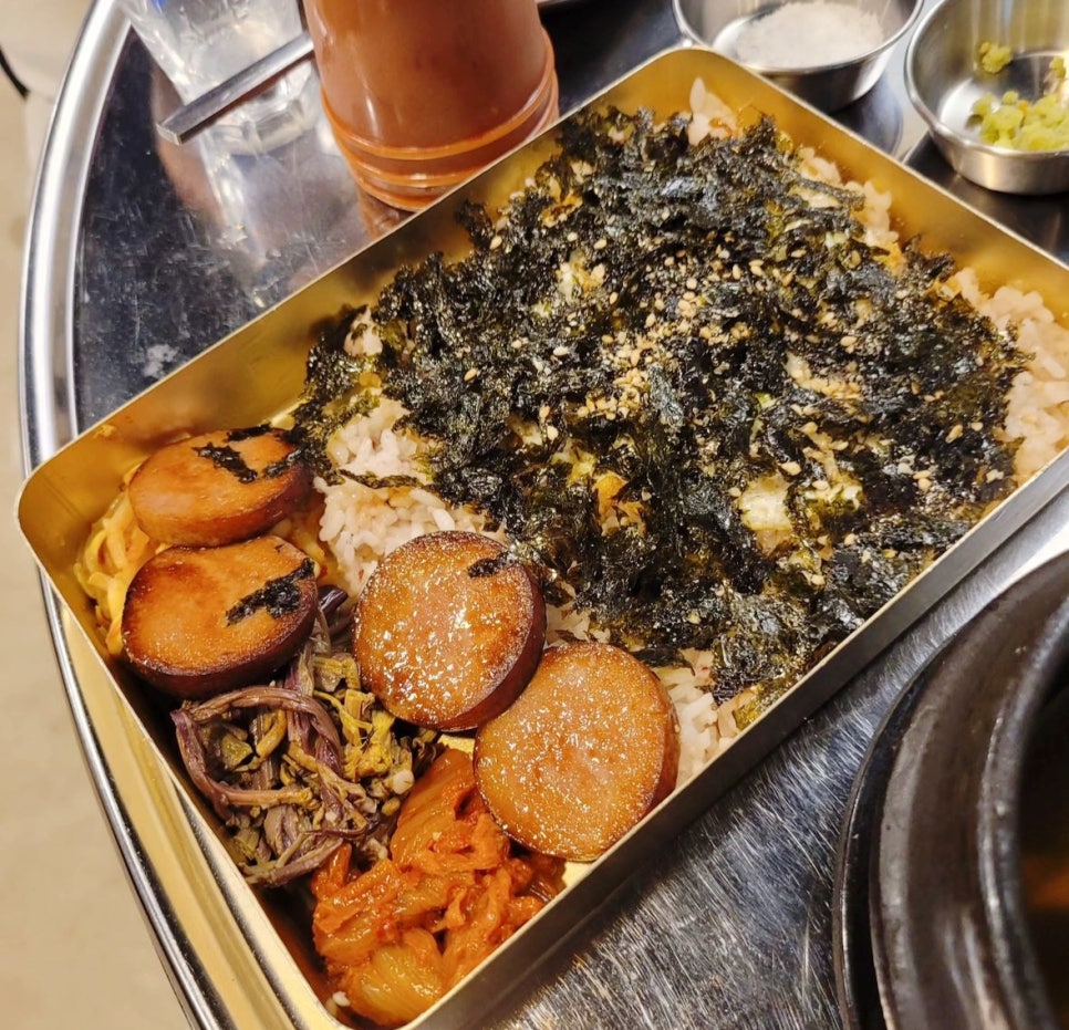 삼굽살 이미지