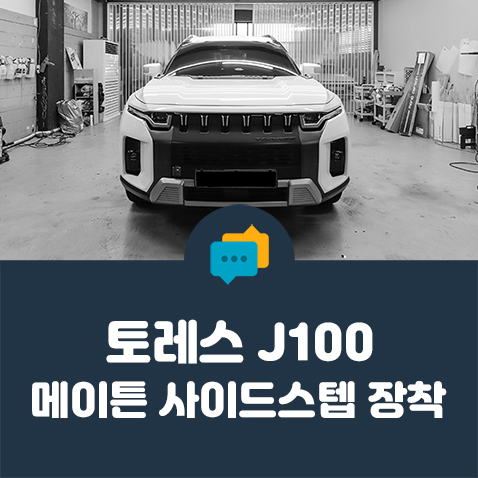 케이투엠 이미지