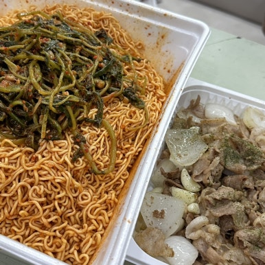백성대패 포항 이미지